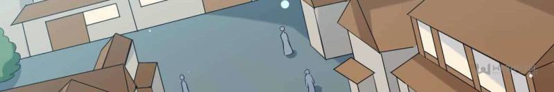 Page 27 of Chapter 36