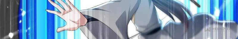 Page 29 of Chapter 39