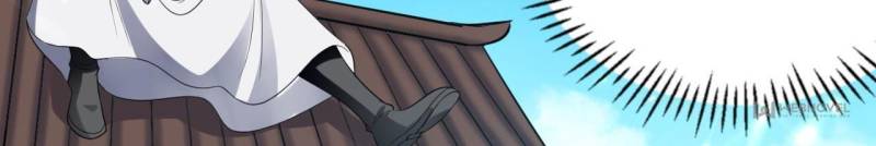 Page 47 of Chapter 39