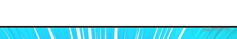 Page 52 of Chapter 39