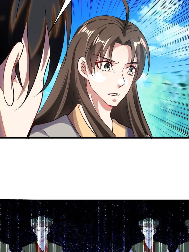 Page 17 of Chapter 40