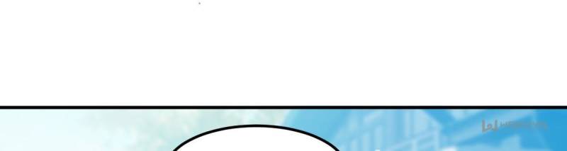 Page 32 of Chapter 40