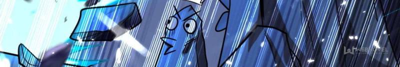 Page 63 of Chapter 41