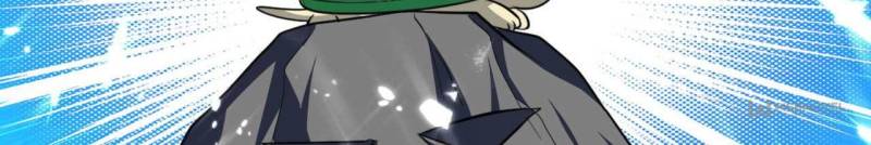 Page 70 of Chapter 41