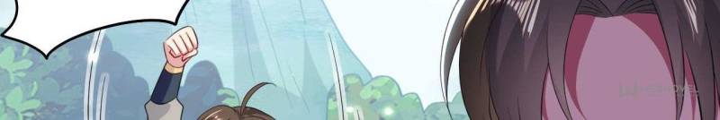 Page 22 of Chapter 44
