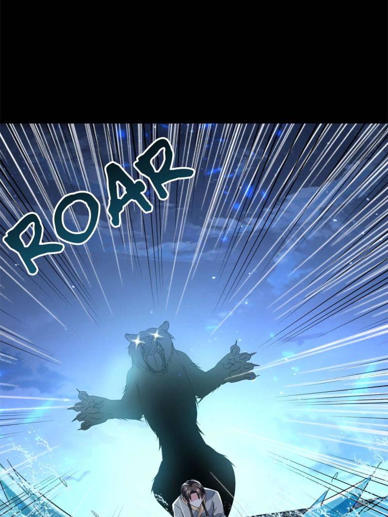 Page 63 of Chapter 48