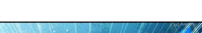 Page 68 of Chapter 55