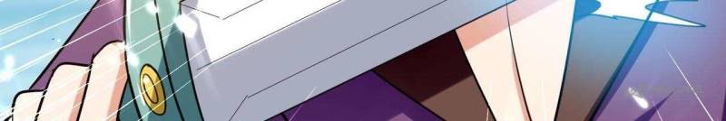 Page 28 of Chapter 57