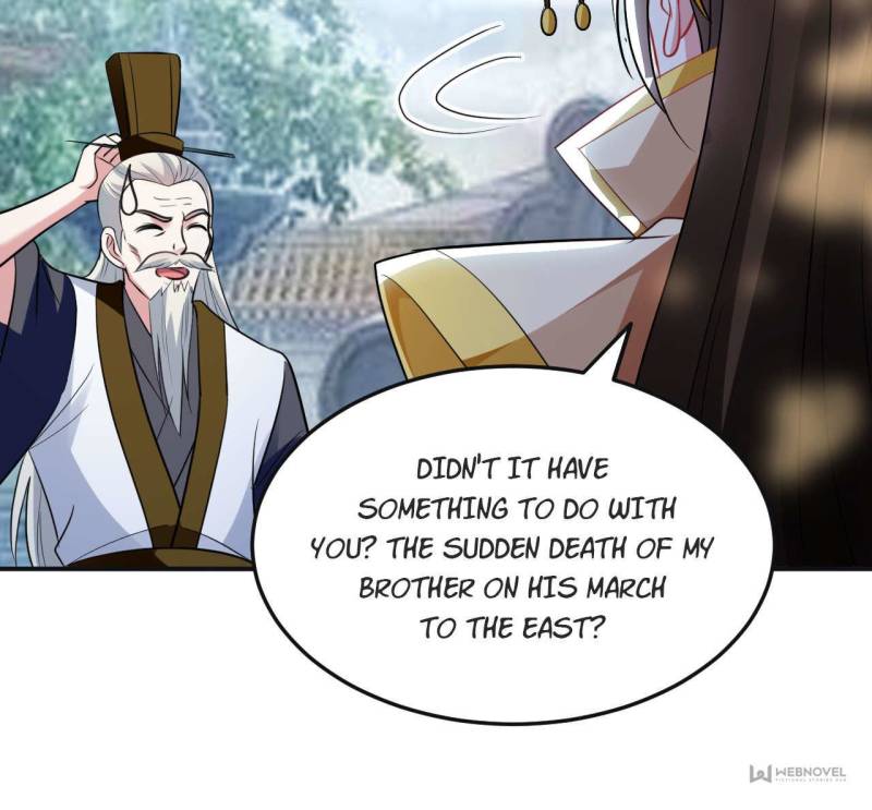 Page 17 of Chapter 58