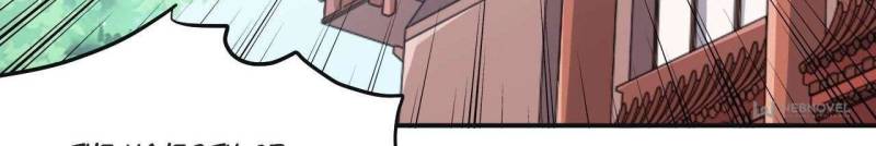Page 2 of Chapter 59