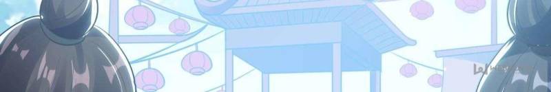 Page 27 of Chapter 59
