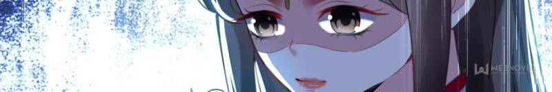 Page 74 of Chapter 60