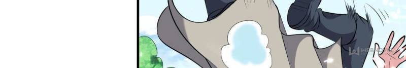 Page 23 of Chapter 64