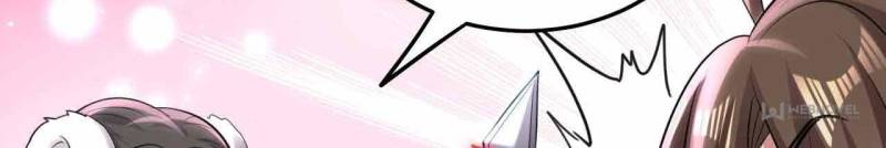 Page 12 of Chapter 66