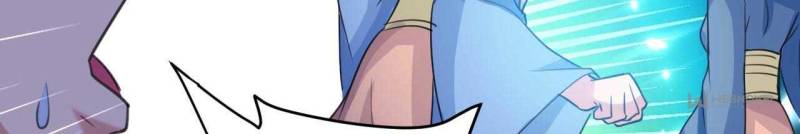 Page 23 of Chapter 6