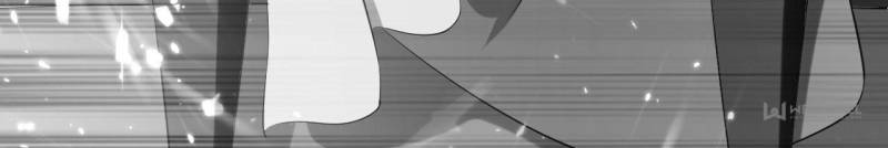 Page 6 of Chapter 70