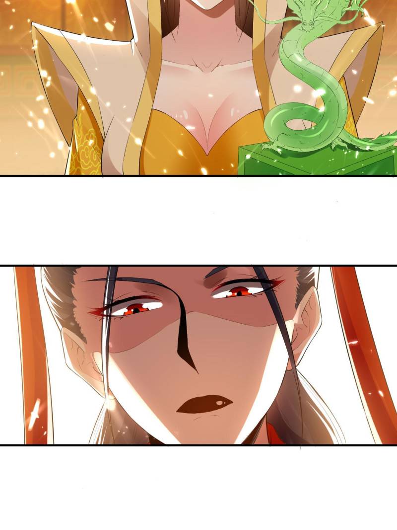 Page 30 of Chapter 71