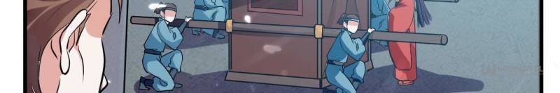 Page 21 of Chapter 73