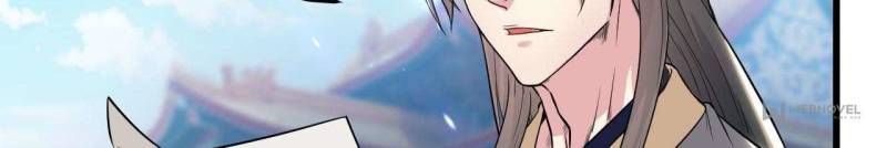 Page 2 of Chapter 74