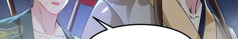 Page 60 of Chapter 74
