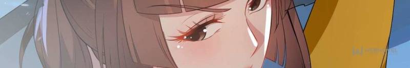 Page 70 of Chapter 74