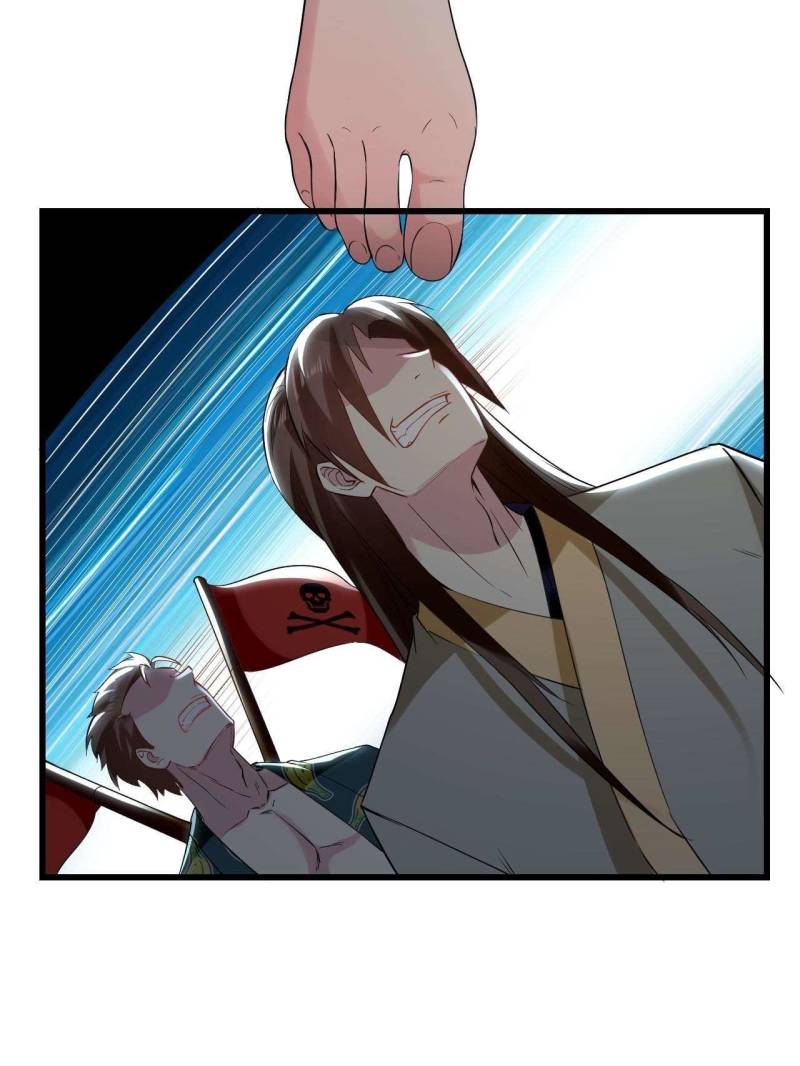 Page 81 of Chapter 74
