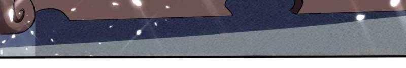 Page 17 of Chapter 77
