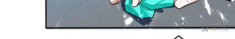 Page 21 of Chapter 77