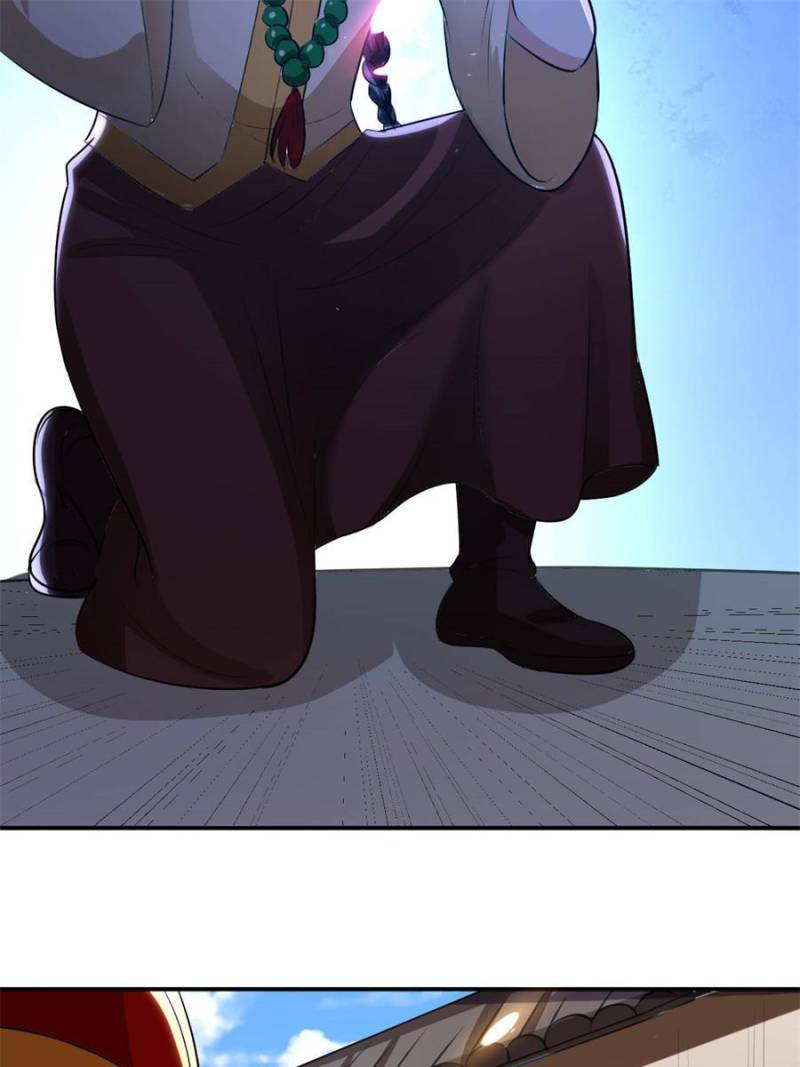 Page 7 of Chapter 78