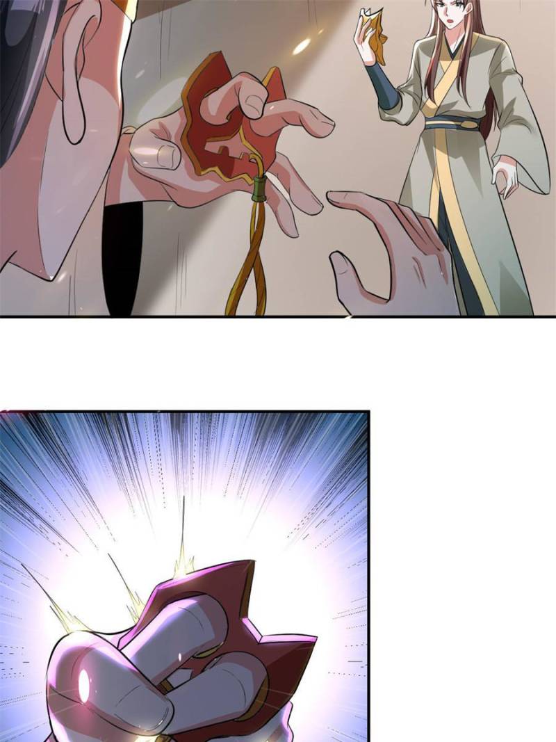 Page 9 of Chapter 78