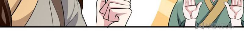 Page 42 of Chapter 78