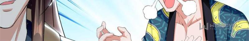 Page 8 of Chapter 79