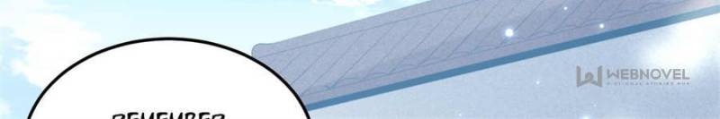 Page 27 of Chapter 79