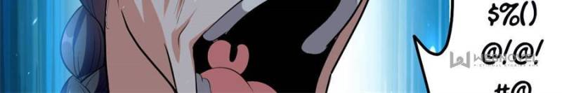 Page 8 of Chapter 81