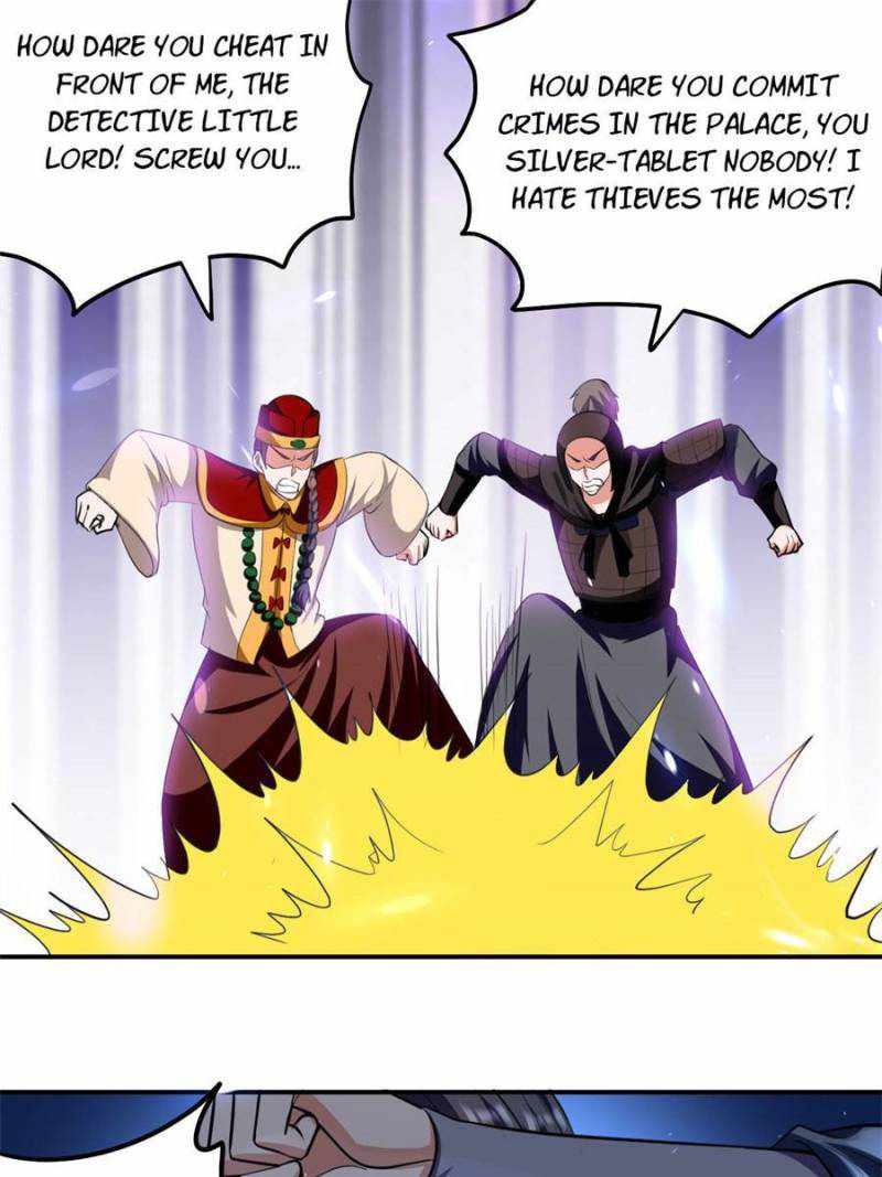 Page 18 of Chapter 82