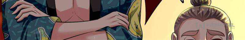 Page 46 of Chapter 82