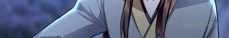 Page 51 of Chapter 82
