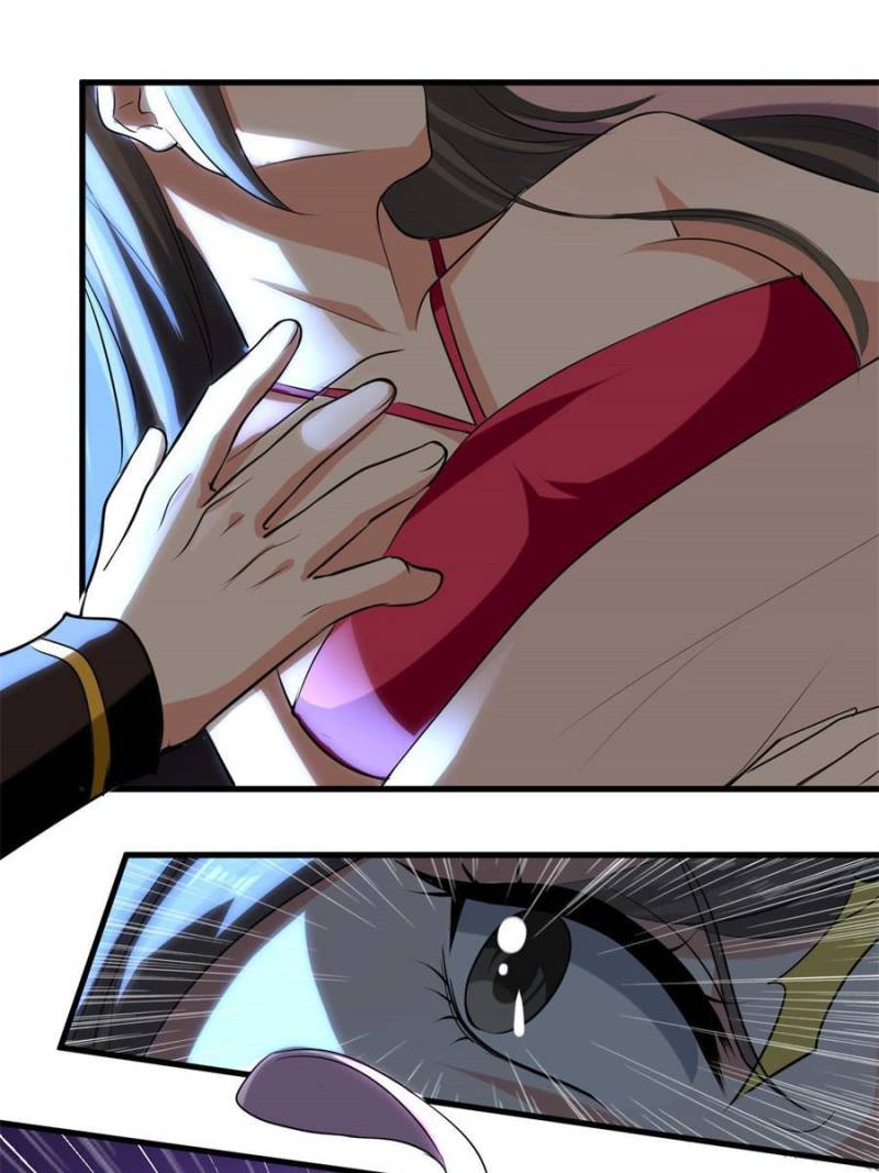 Page 33 of Chapter 83