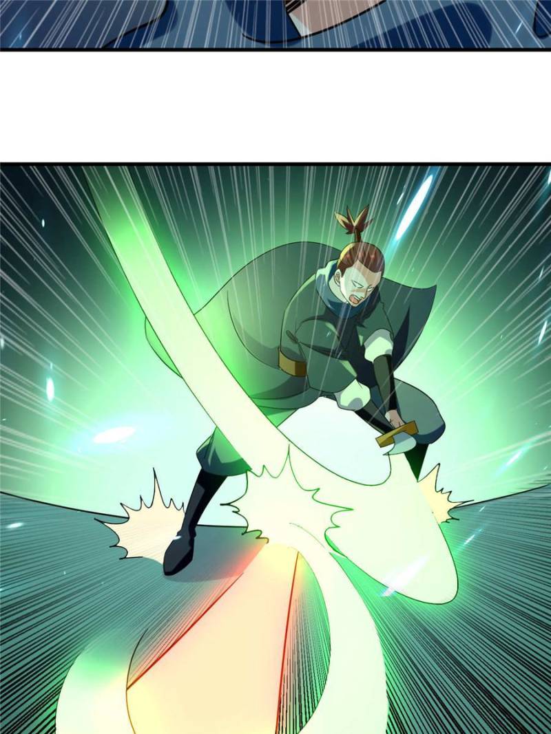 Page 17 of Chapter 86