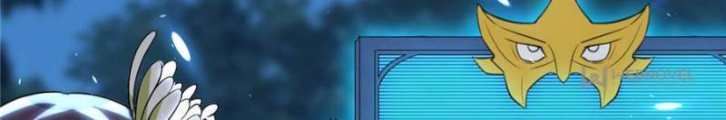 Page 21 of Chapter 89