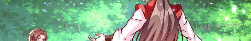 Page 79 of Chapter 93
