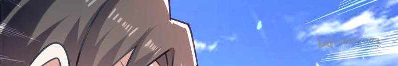 Page 27 of Chapter 95