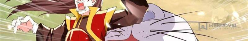 Page 38 of Chapter 96