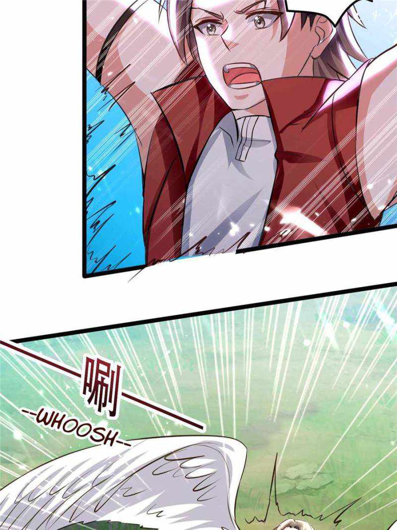 Page 7 of Chapter 97