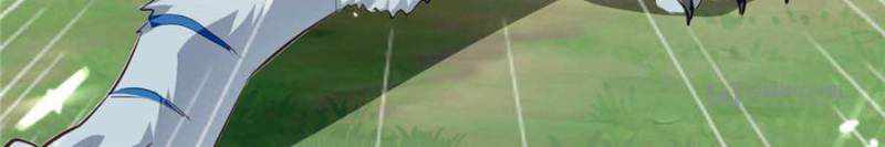 Page 16 of Chapter 97