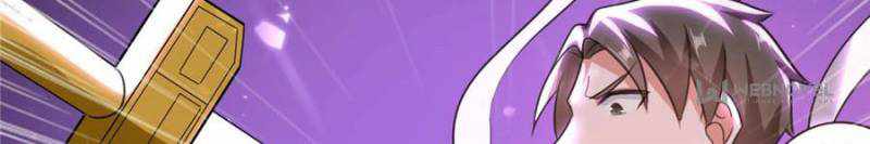 Page 83 of Chapter 97