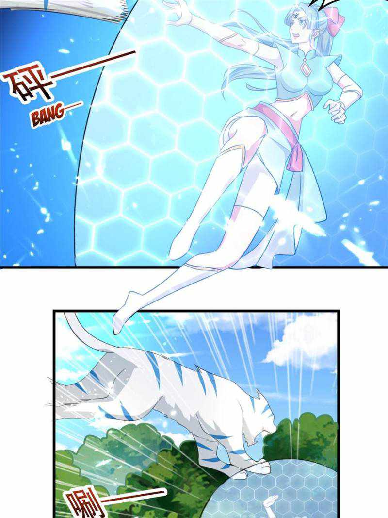 Page 7 of Chapter 98