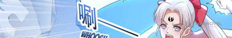 Page 18 of Chapter 98