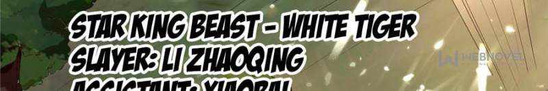 Page 42 of Chapter 98