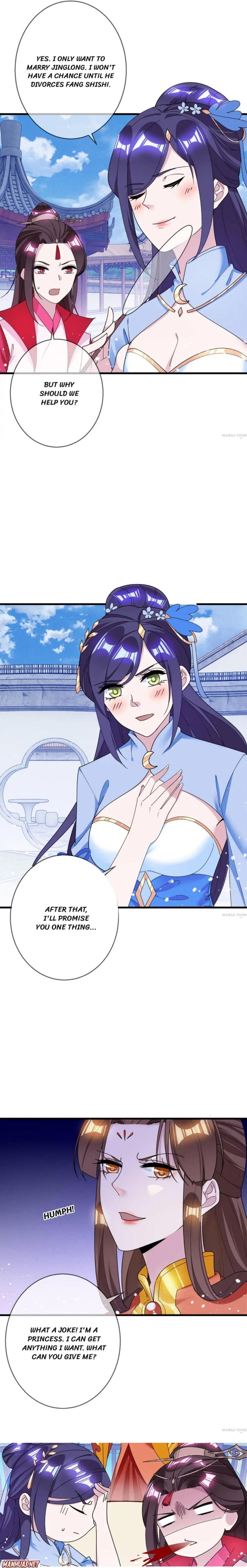 Page 5 of Chapter 103